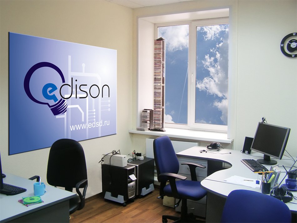 EDISON working place