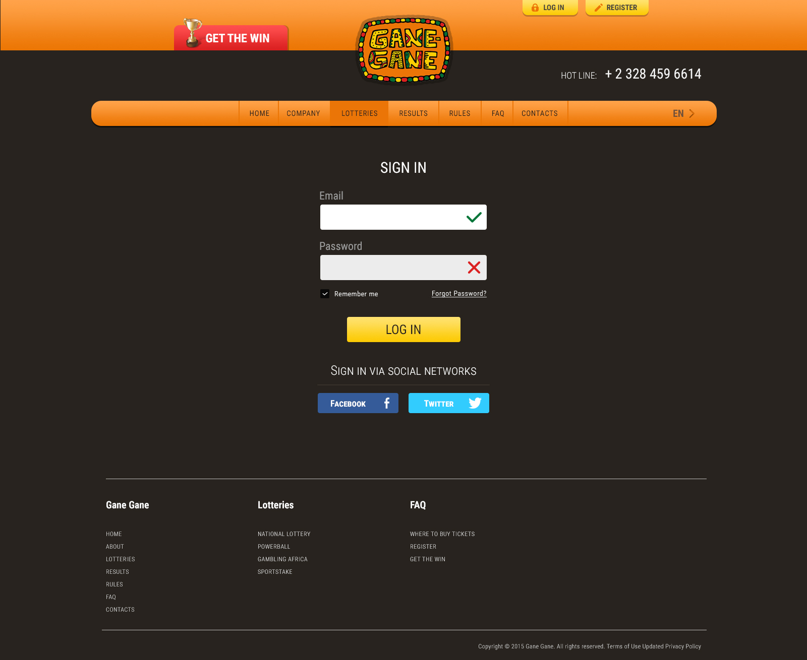 Gane Gane authorisation