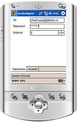 GeolocAgent