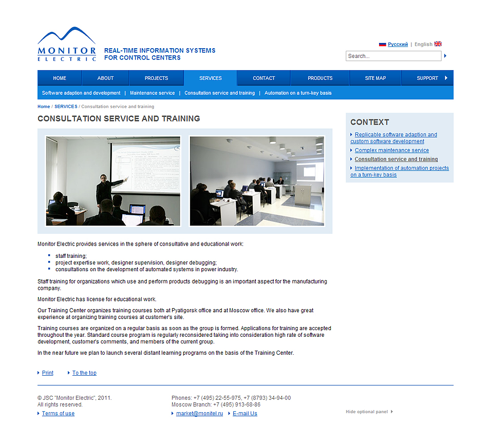 Monitor Electric corporate website consultations