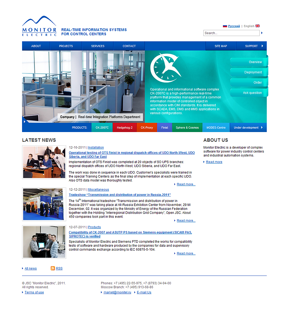Monitor Electric corporate website