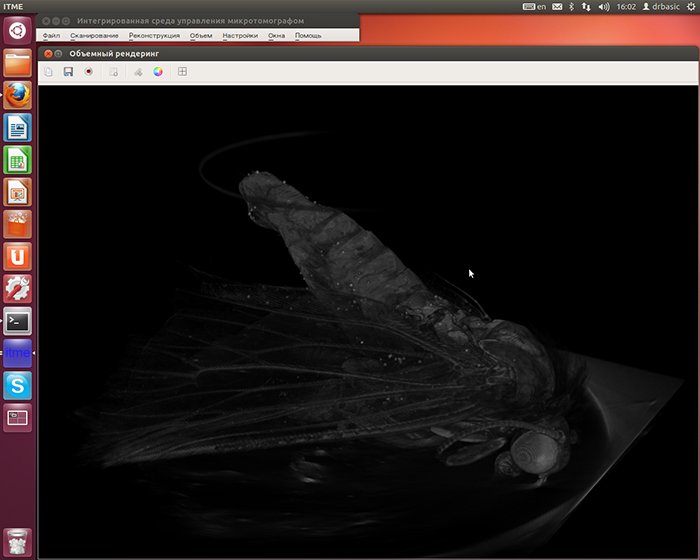 Tomography application Linux interface rendering