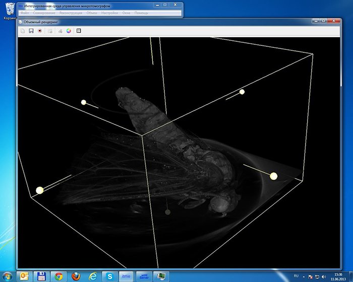 Tomography application Windows interface