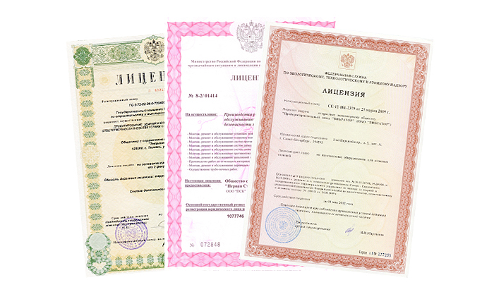 issue-of-building-requirements-and-licenses