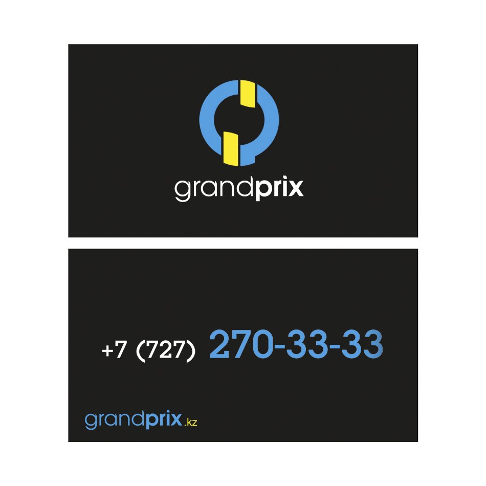 GrandPrix business card