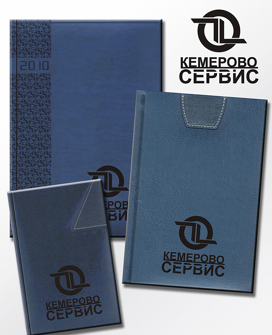 Kemerovo Service notebook