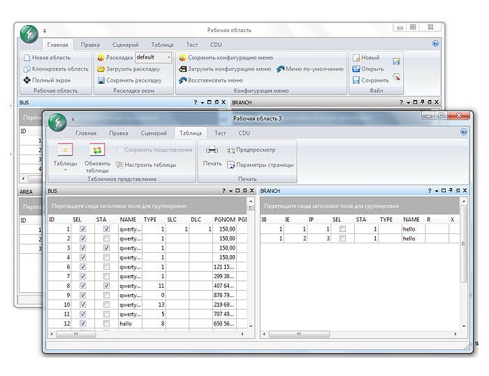 Electrical system engineering platform