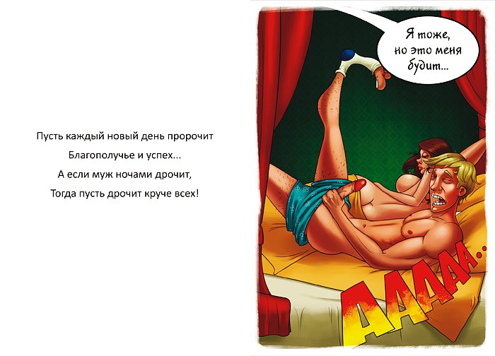 Card 5