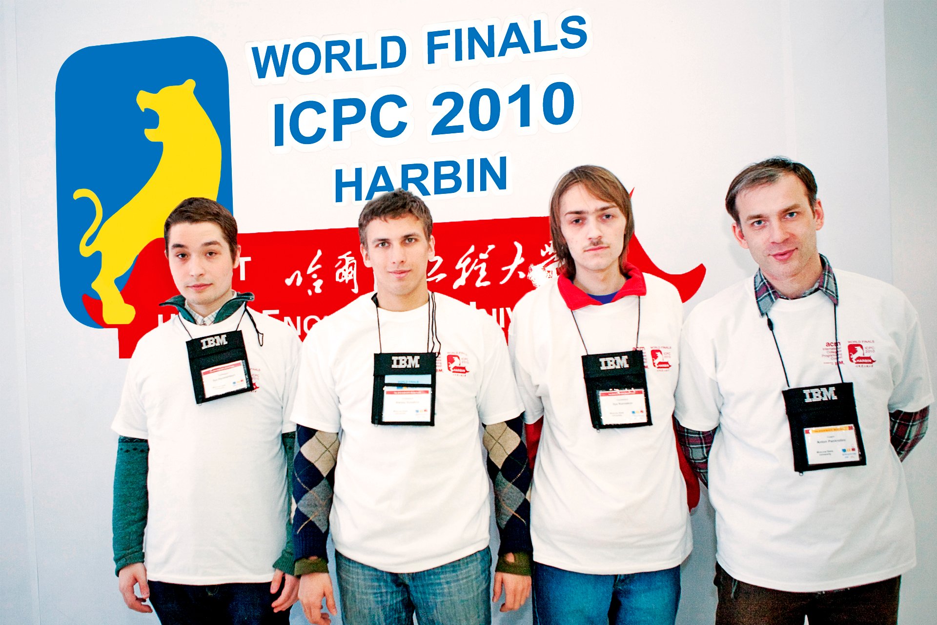 2010 WorldFinalsChampions