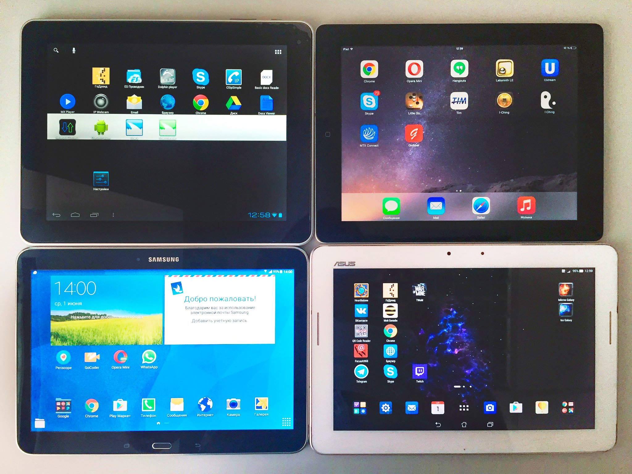 Tablets