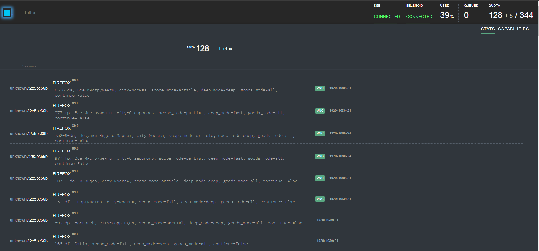 Example of parsing
