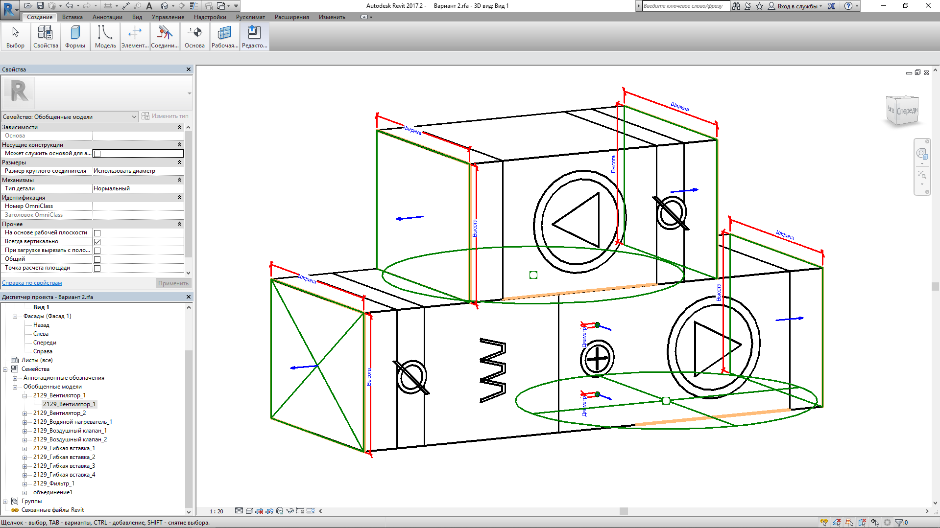 VESP drawing installation rfa format